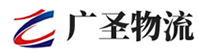 泉州到东营区物流公司